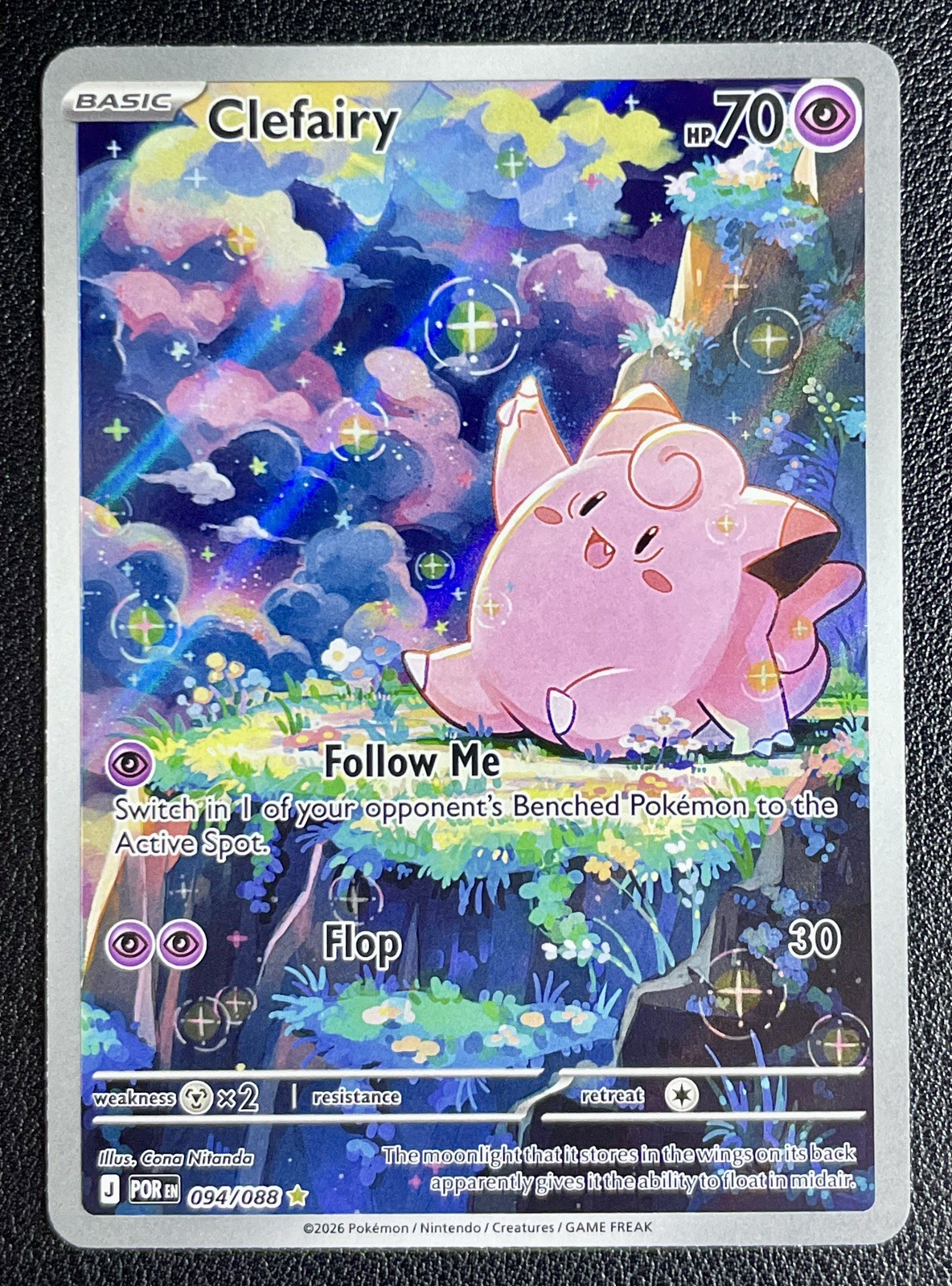 Clefairy 094/088 Perfect Order Illustration Rare Pokemon NM Full Art Pack Fresh