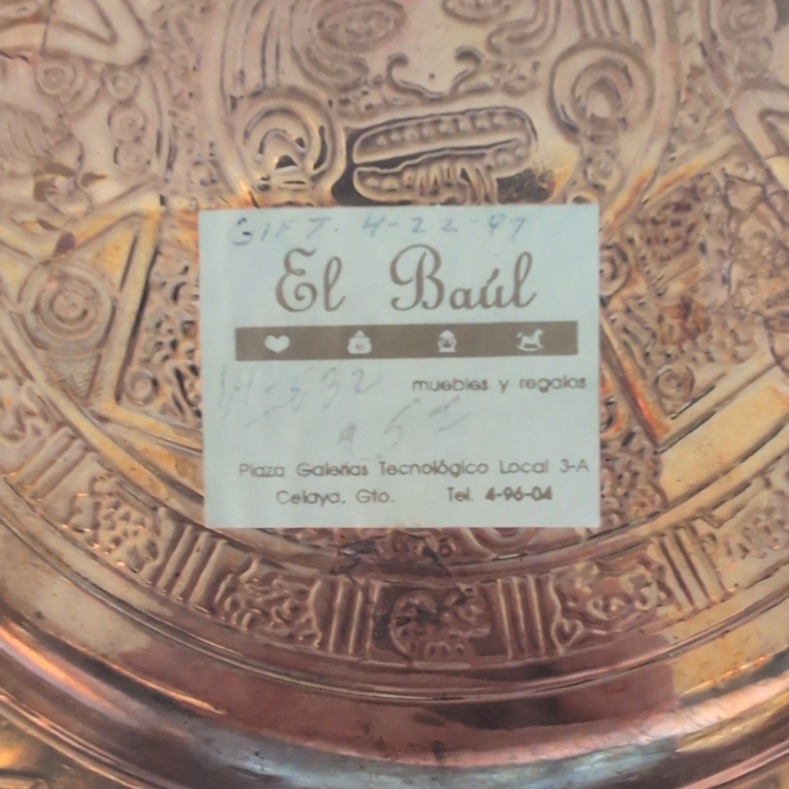 Vintage Solid Copper Enamel Aztec Calendar Wall Plaque Plate 8” Mexico
