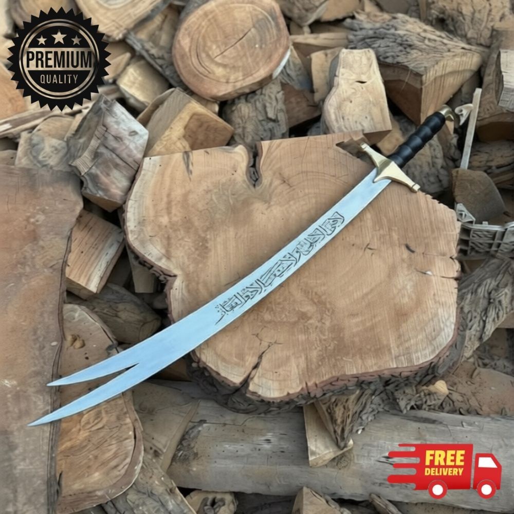 Zulfiqar Sword Imam Ali Replica – Handmade Islamic Calligraphy Decorative Blade