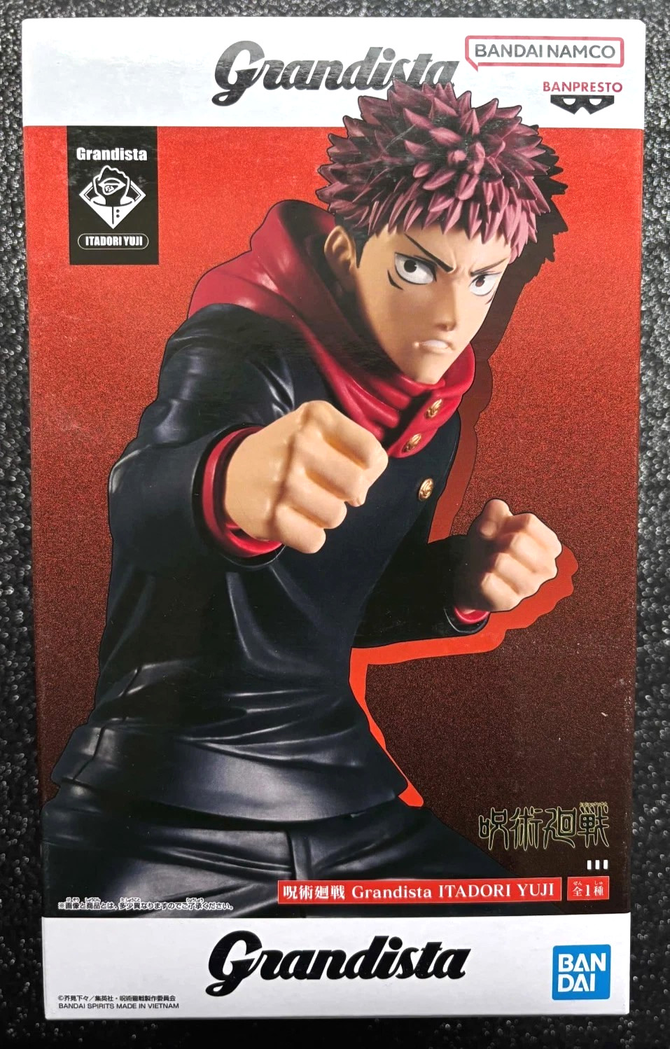Yuji Itadori Grandista Figure Jujutsu Kaisen Statue Banpresto Bandai