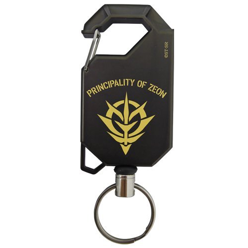 GUNDAM Zeon Reel Keychain