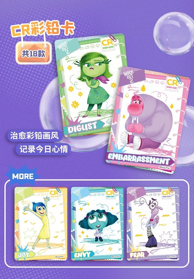 Card.Fun Inside Out 2 Growing Diary Anime Collection Trading Cards Sealed New US