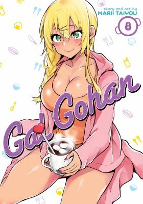 Gal Gohan Vol. 8 Paperback Marii Taiyou