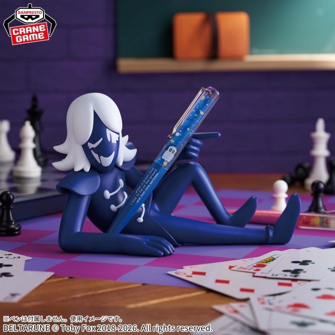 DELTARUNE Figlife Rouxls Kaard Figure from Japan