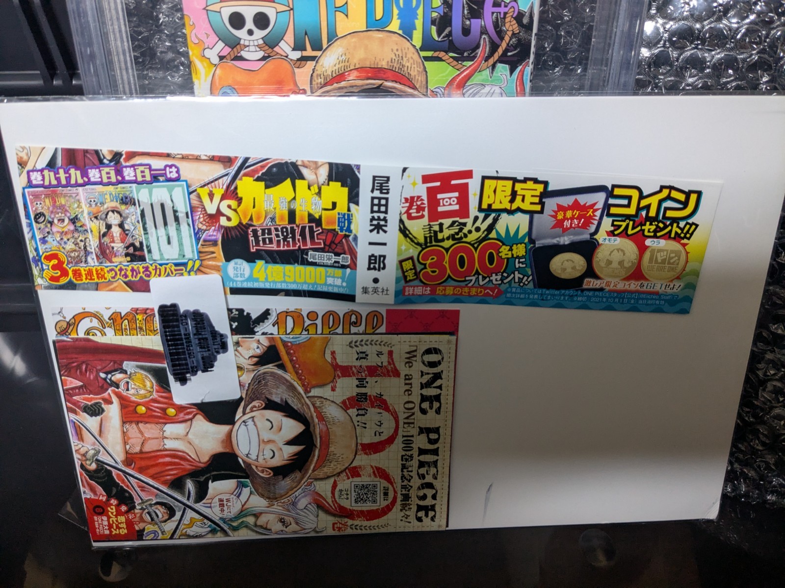 【 BGS 9.8 】 ONE PIECE Vol.100 1st Printing Comic Manga JUMP Dust jacket 9.8