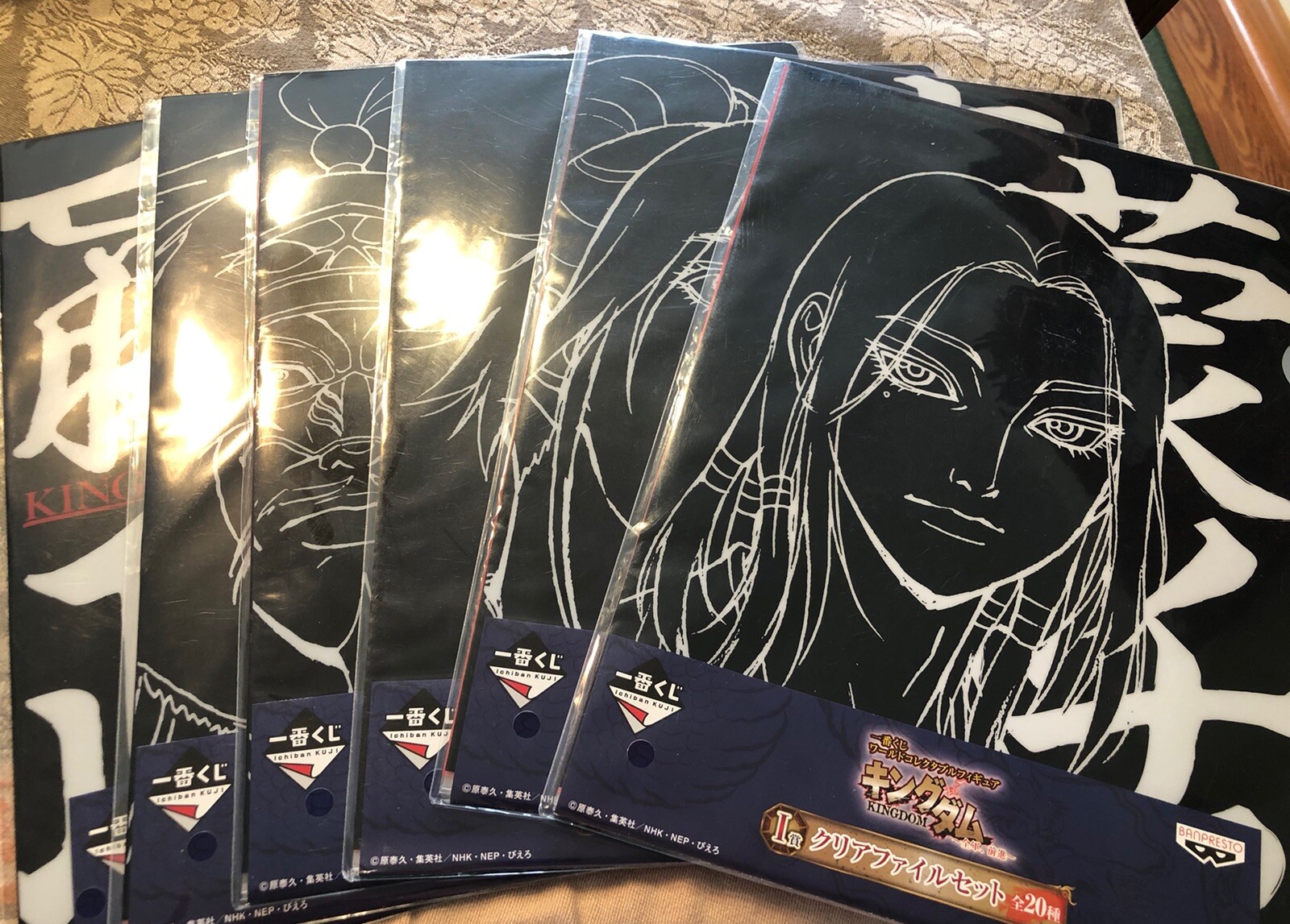 New Lot Of 6 Packs Ichiban Kuji Club World File Sets Packs 2 In Each Banpresto