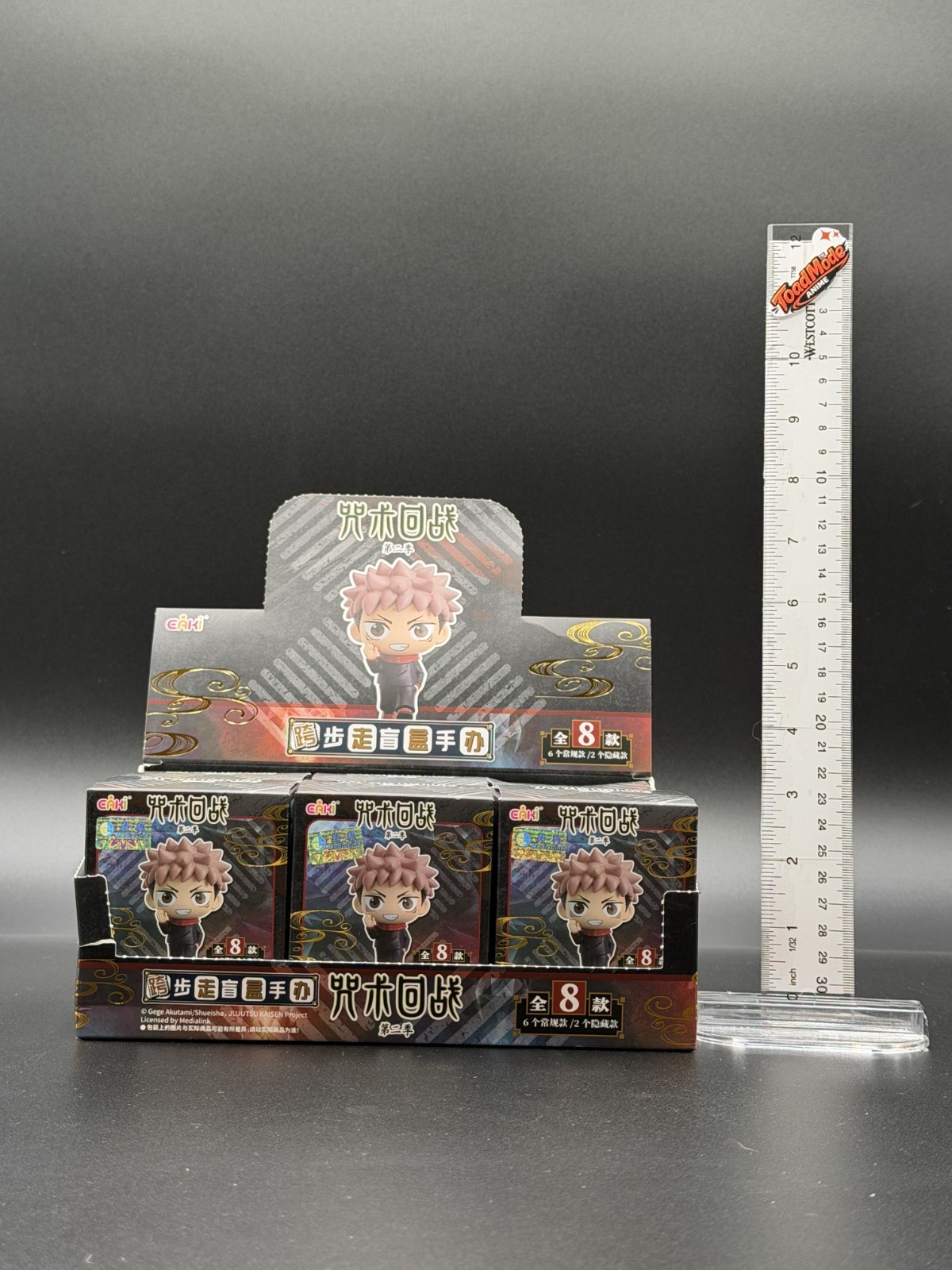 Jujutsu Kaisen Mini Figure Yuji Itadori Anime Figure NEW Sealed Blind Box