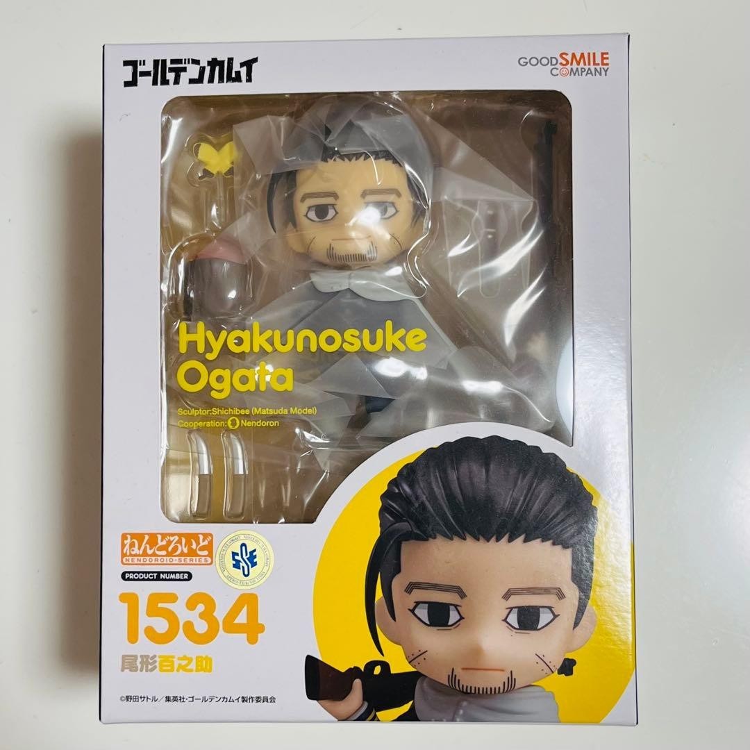 Nendoroid 1534 GOLDEN KAMUY Ogata Hyakunosuke Figure Good Smile Company New