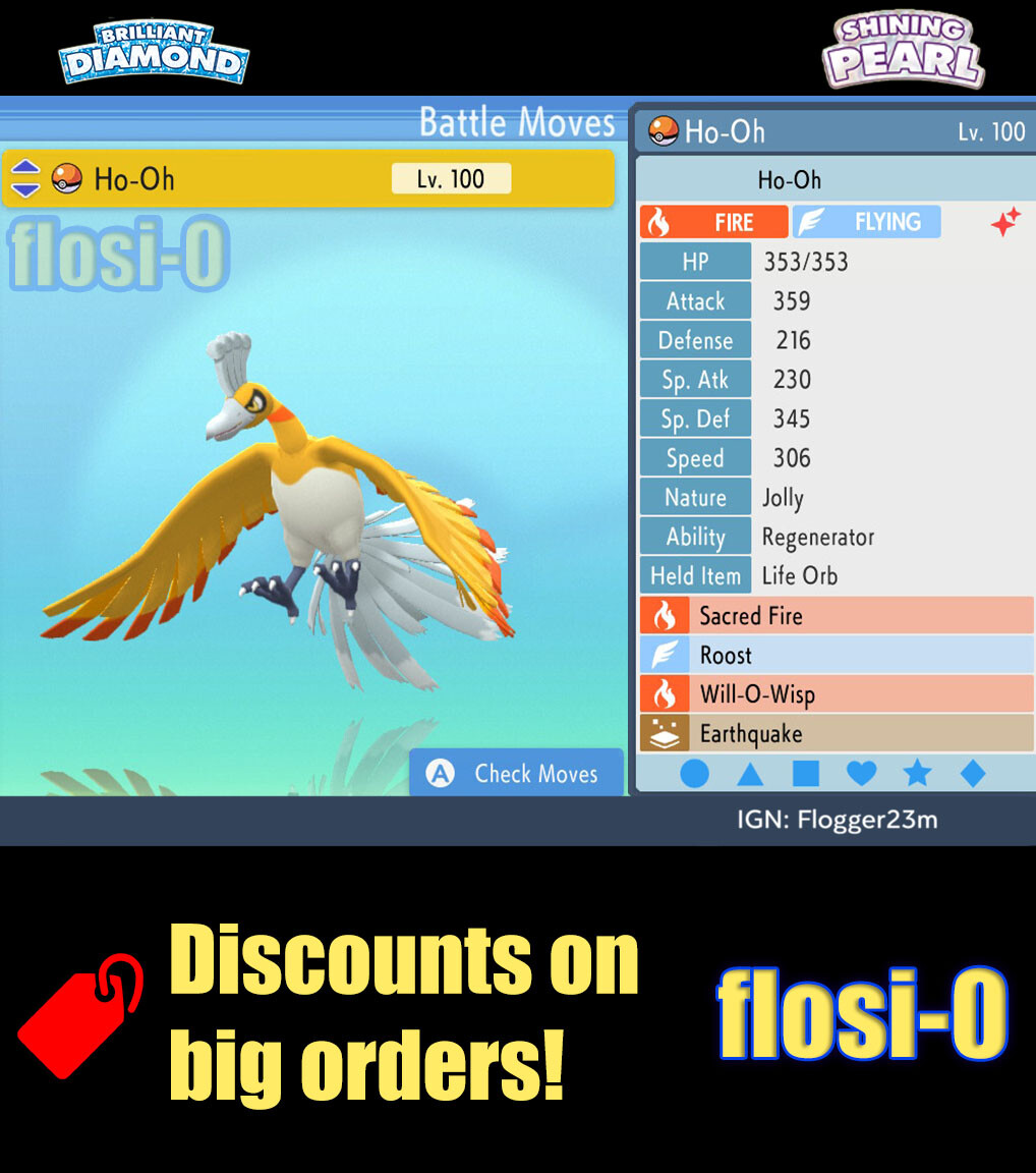 6IV Shiny Ho-Oh Pokemon Brilliant Diamond and Shining Pearl