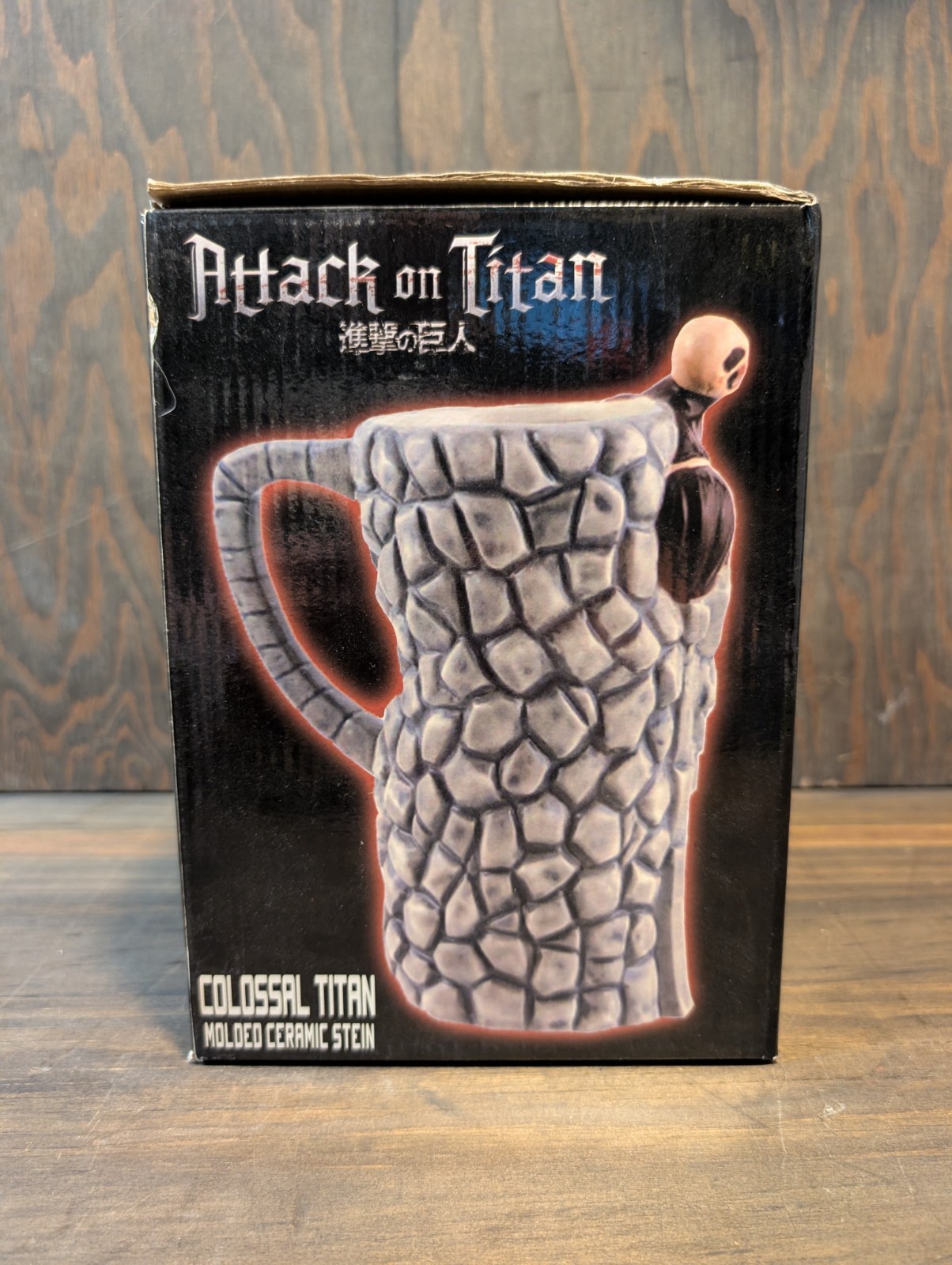 attack on titan titan ceramic stein