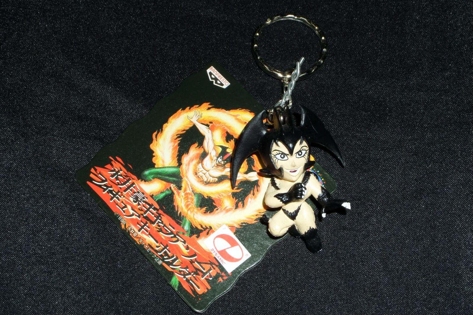 Banpresto 1998 Go Nagai Devilman Lady Keychain Figure Japan Anime 90’s SD Cute