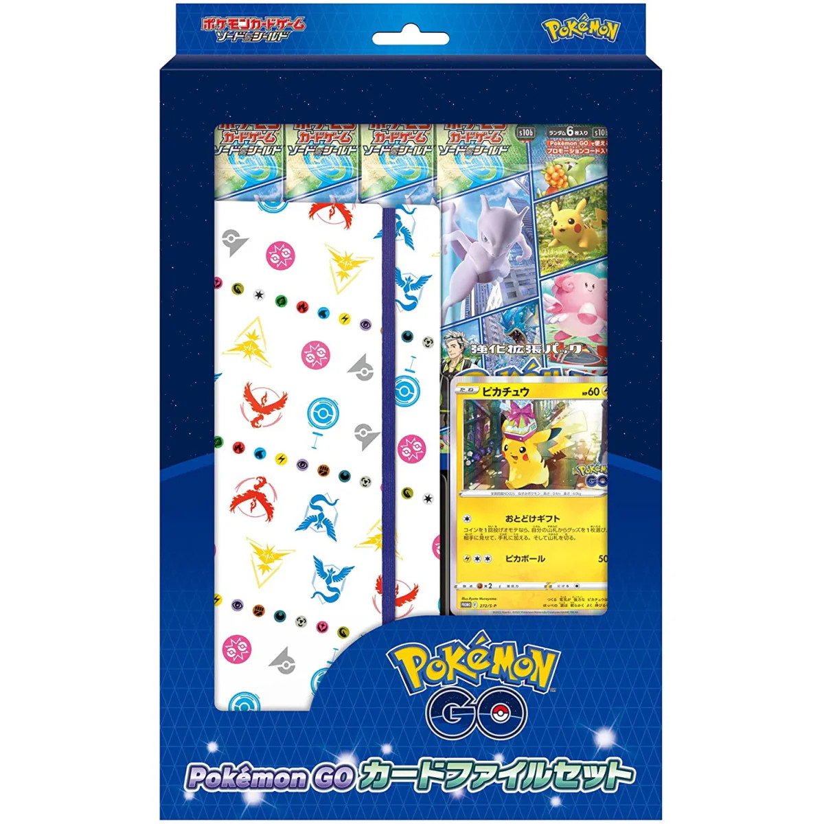 Pokemon TCG: Sword & Shield – Pokemon GO Card File Set [JPN]