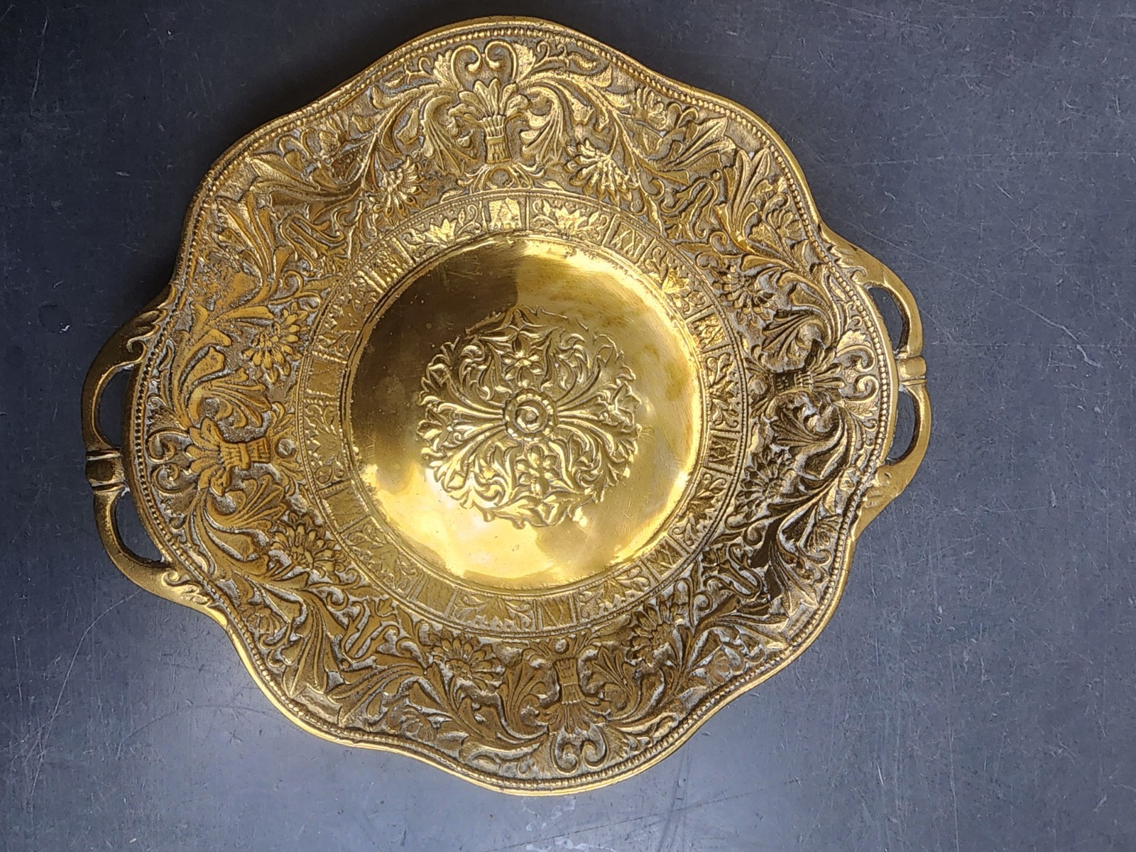 Elegant Vintage Brass Bowl with Handle Embossed Floral Decorative Home Decor 9″