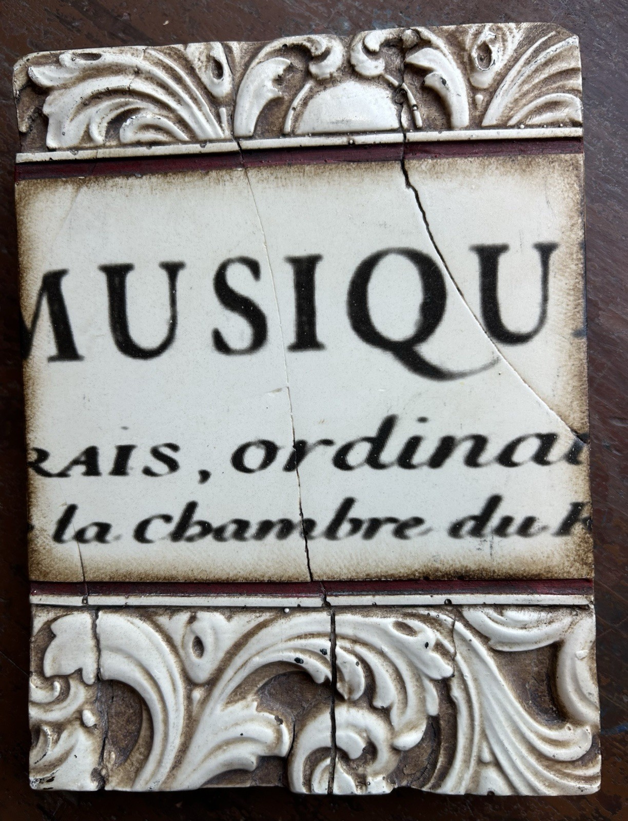 Sid Dickens Memory Block T140 “Musique” – Retired Authentic Tile