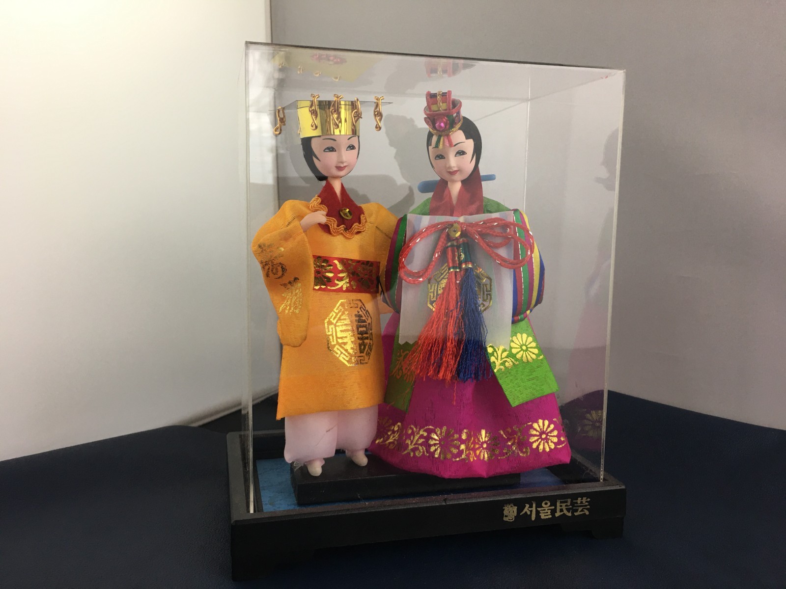 Korean Traditional Hanbok Dolls King & Bride Seoul Folk Art Display Case Vintage