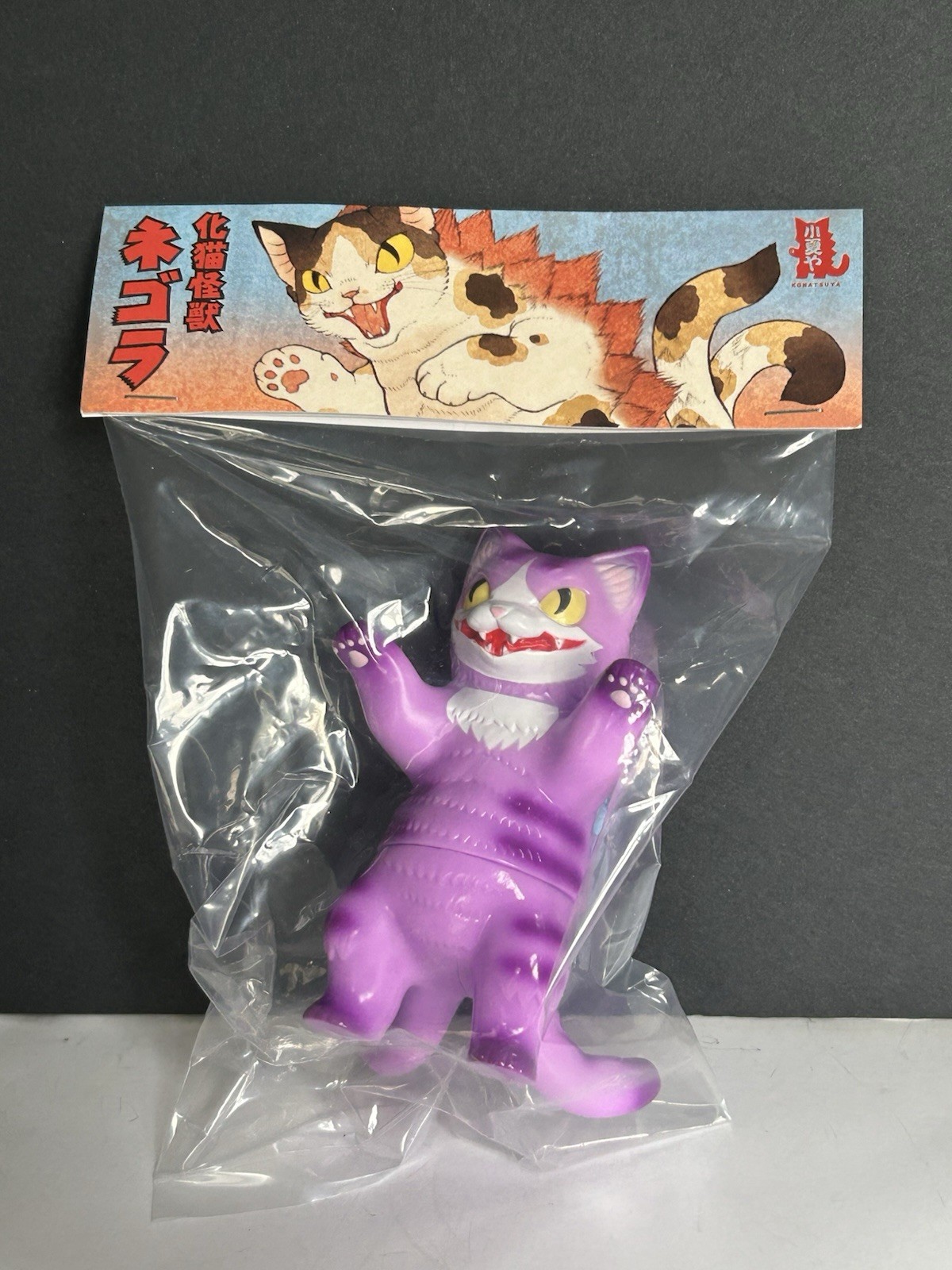 KONATSU Negora Cheshire Cat US Seller