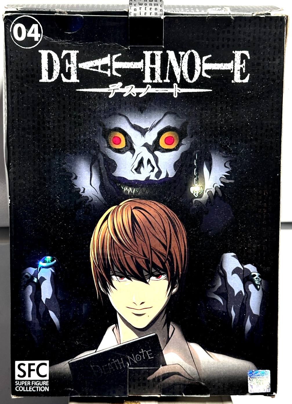 Death Note RYUK Super Figure Collection SFC 04 Figurine – Used
