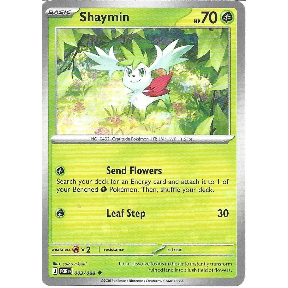 Pokemon TCG – Mega Evolution – Perfect Order – Shaymin – 003/088