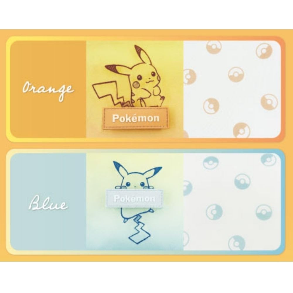 Pokémon Eyeglass Case Strap Gradient Orange PKM