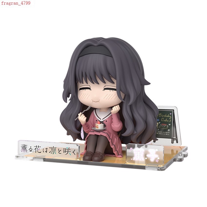 The Fragrant Flower Blooms With Dignity Waguri Kaoruko Figure Doll PVC Model Toy