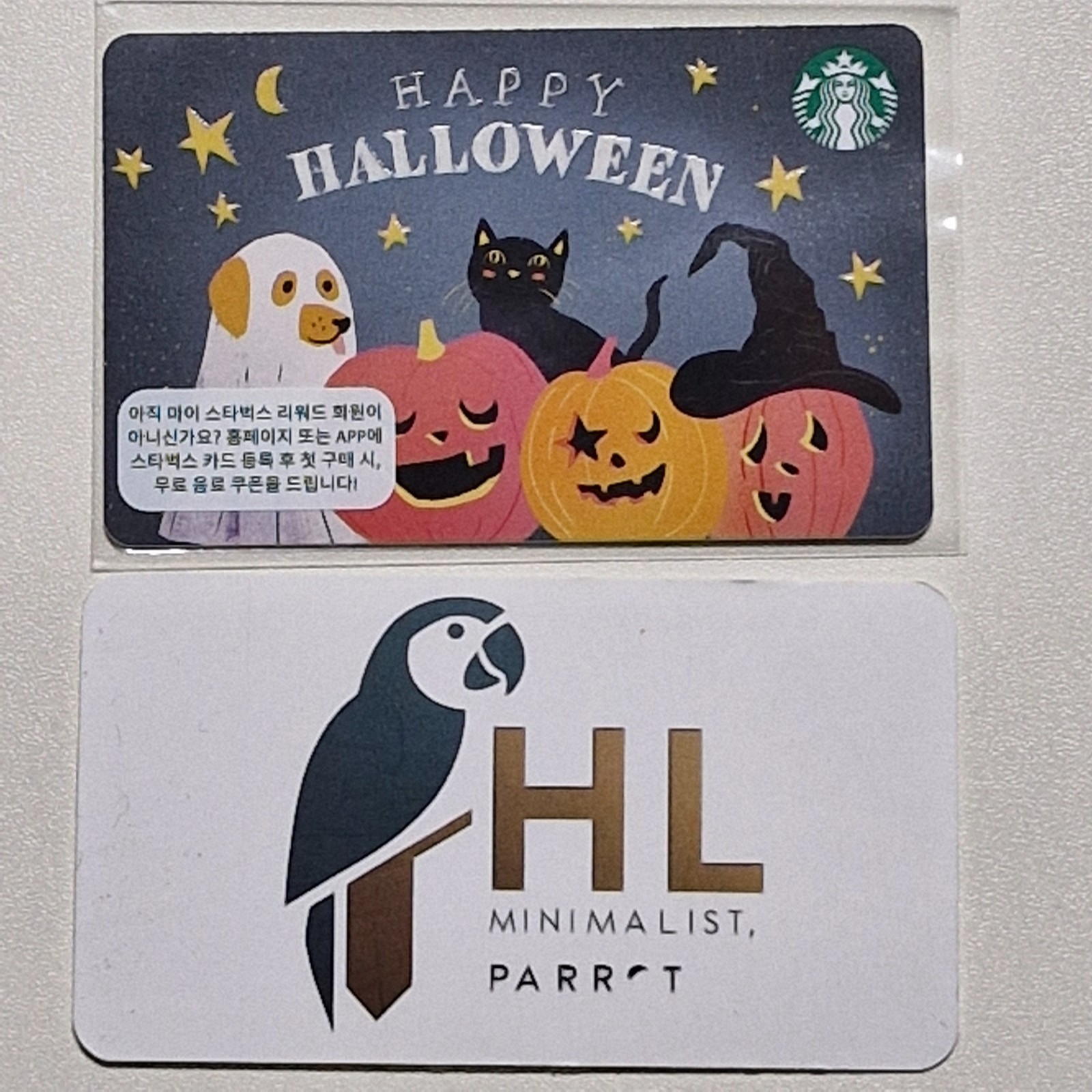 Starbucks Korea Card – Happy Halloween – 2020