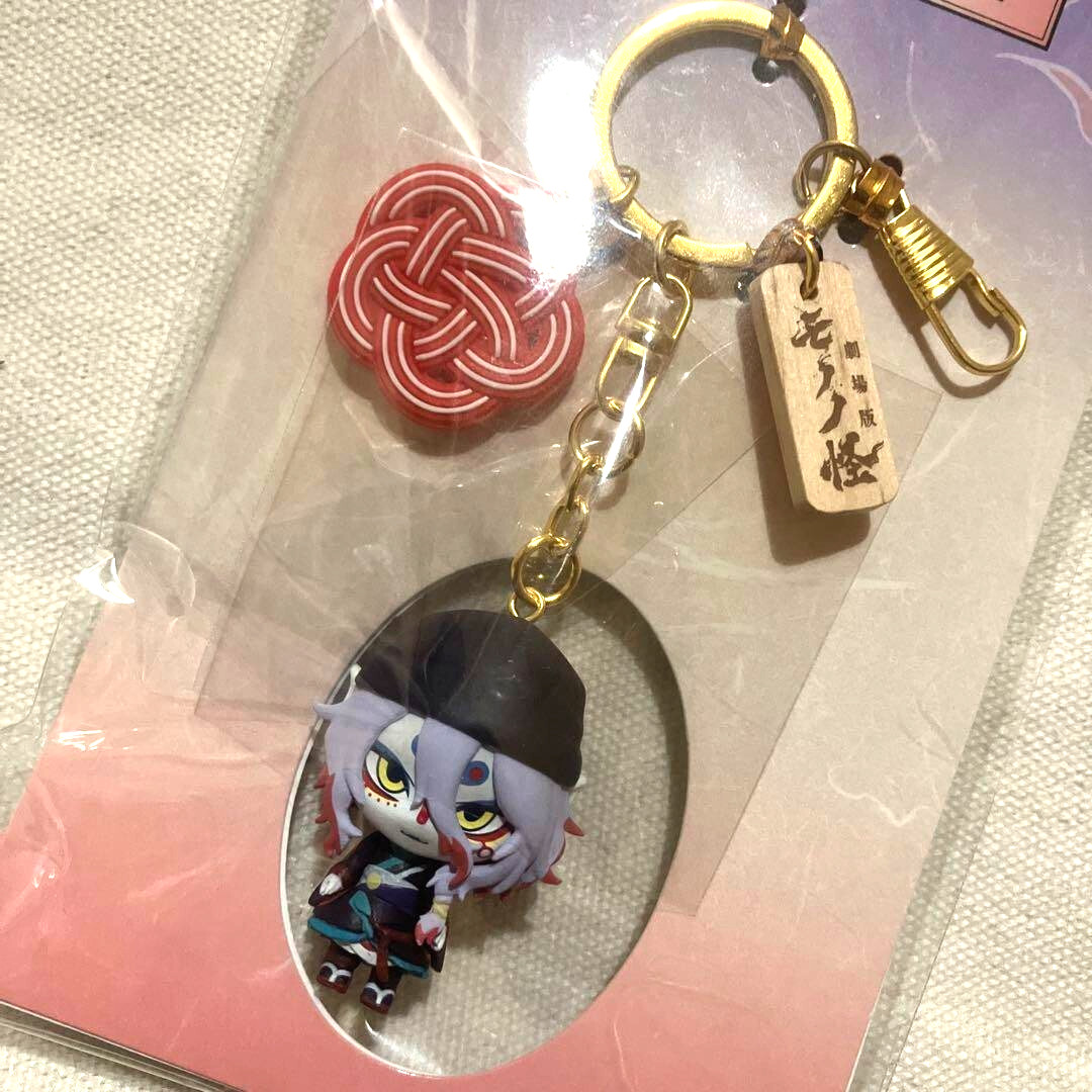 Mononoke Kusuriuri Medicine Seller Keychain – Anime Figure Charm Japan Limited