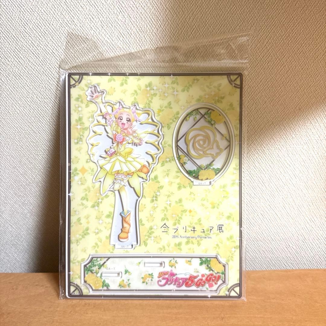 GLITTER FORCE PRETTY CURE Exhibition Limited Acrylic Stand Cure Lemonade
