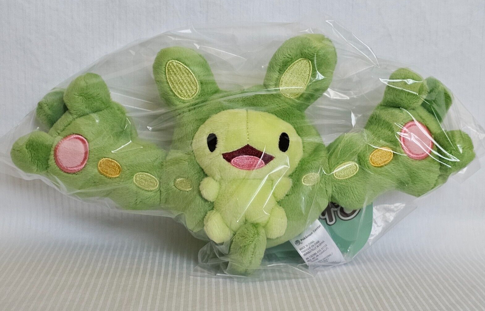 Japan Pokemon Center Original Pokemon Fit Plush – Reuniclus