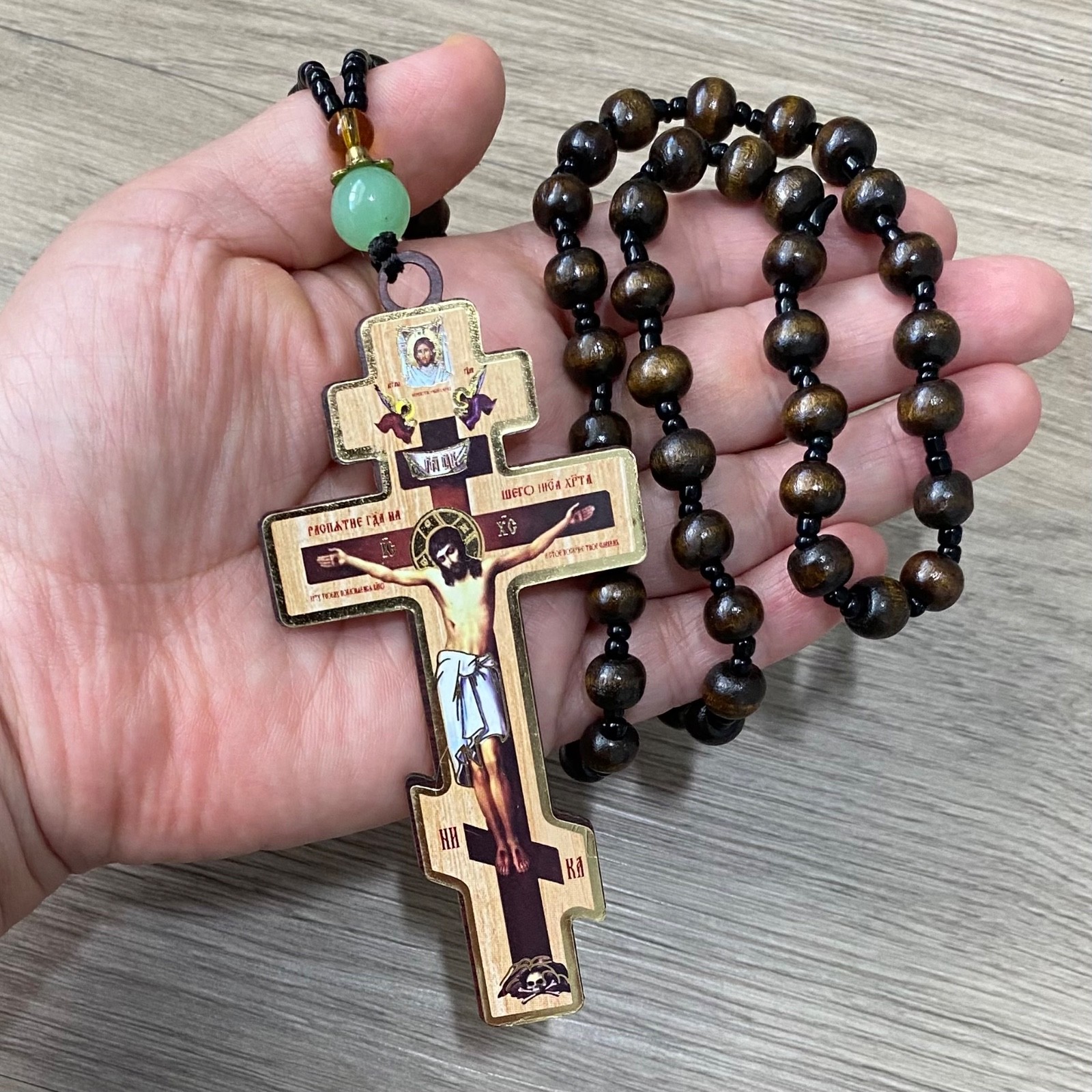 Wood Orthodox Icon Pectoral Cross Crucifix Hang Cord Jesus Christ Byzantine
