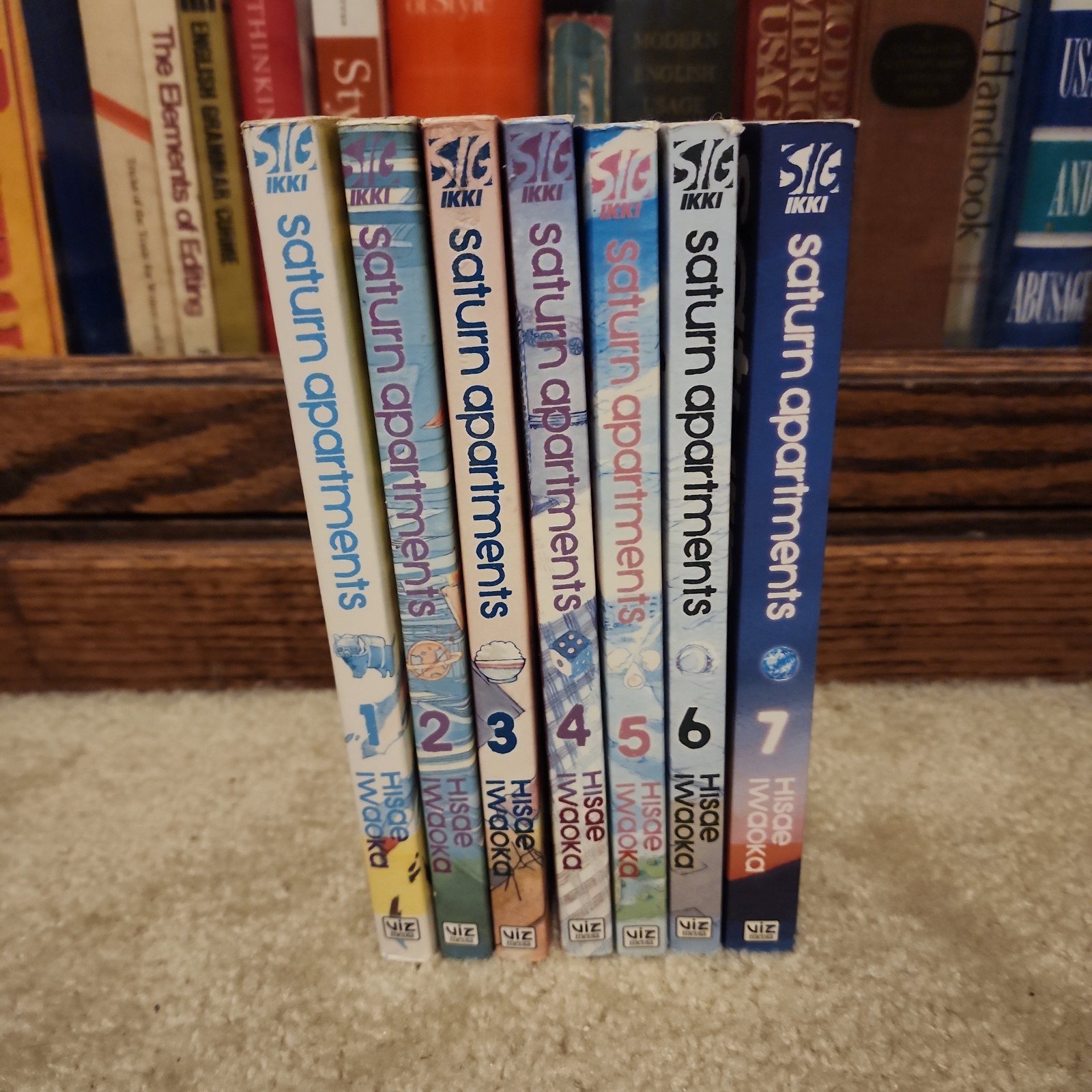 Saturn Apartments Complete English Manga Volumes 1-7 By Hisae Iwaoka Ex-Library