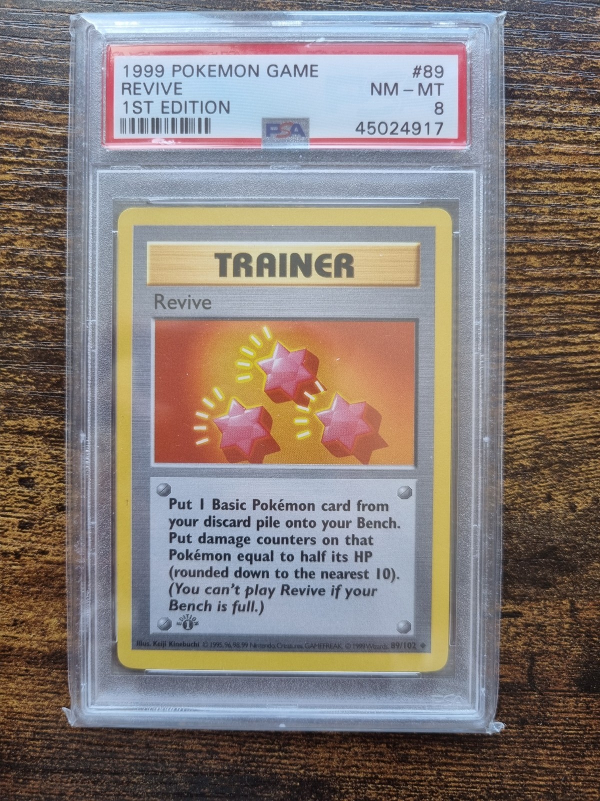Pokemon Card Revive 89/102 1st Edition PSA 8 Shadowless Base Set