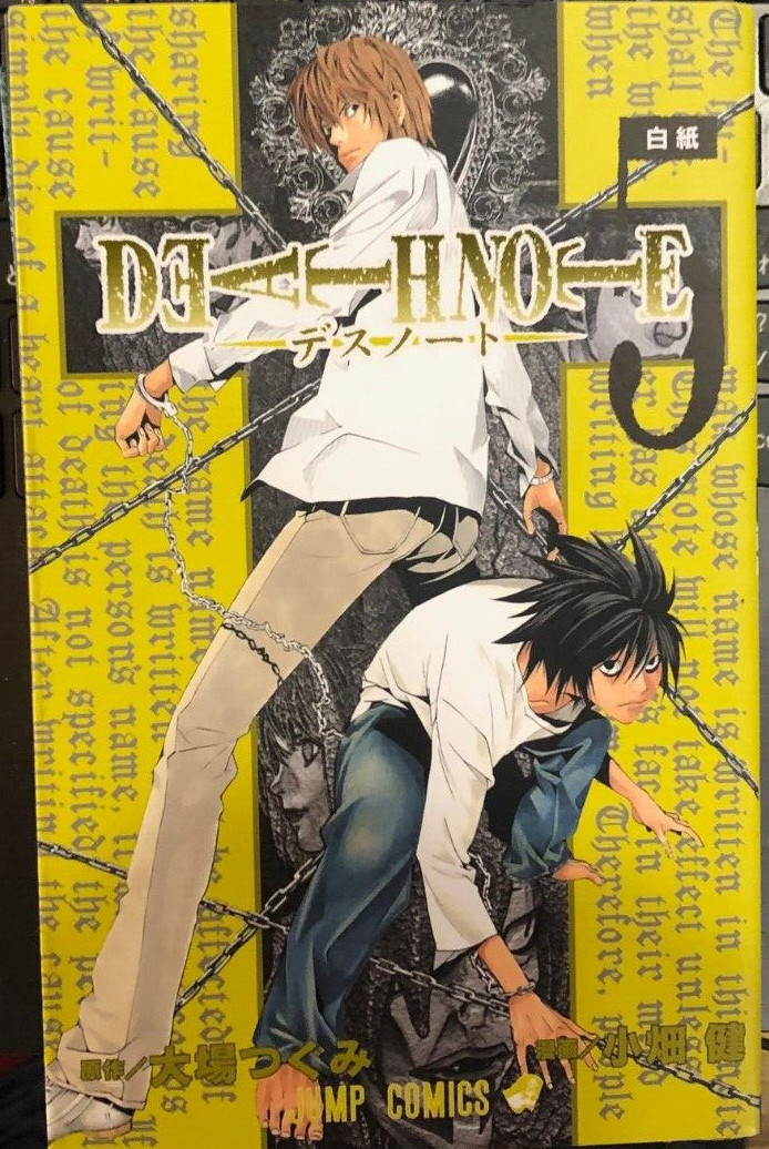 DEATH NOTE Vol.1-13 Set complete Comics Manga Tsugumi Ohba Japanese version
