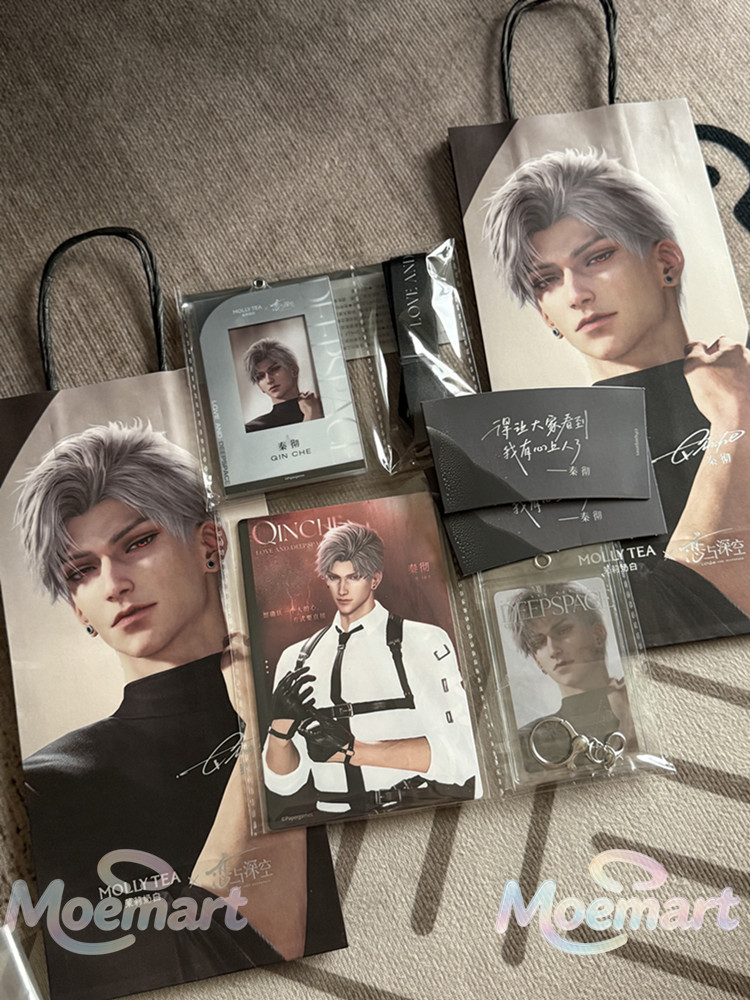 Official Molly Tea x Love and Deepspace Sylus Acrylic Frame Card Keychain Bag