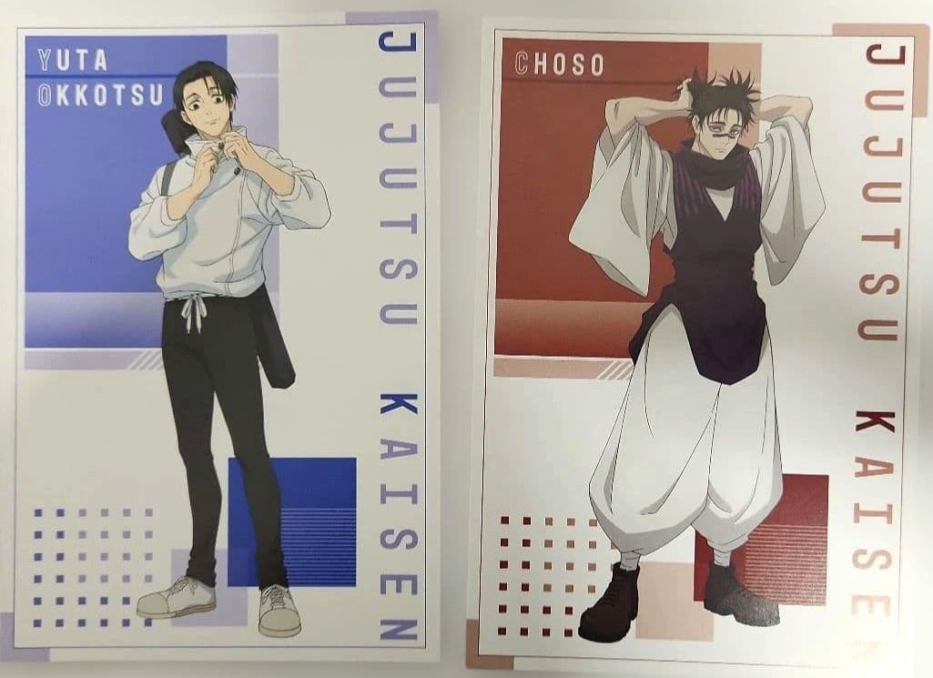 Jujutsu Kaisen Shibuya Incident Okkotsu Yuuta Choso Animate Postcard Set 2