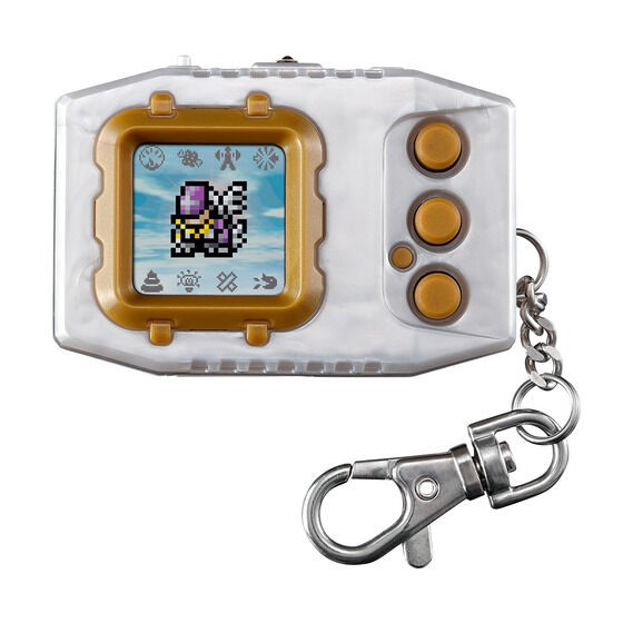 Bandai Digital Monster Digimon Pendulum Color – Zero Virus Bs Pearl White Gold