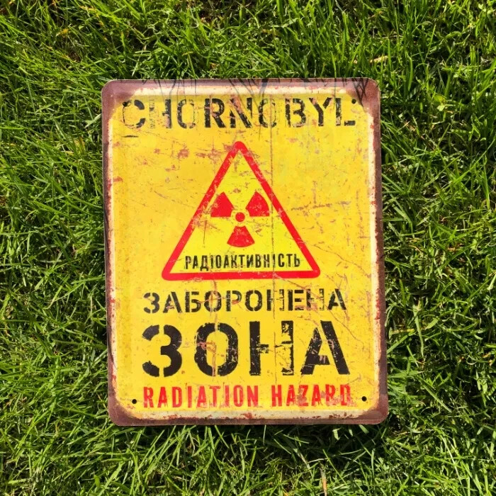 Chernobyl Nuclear Power Plant Metal plate Ukraine