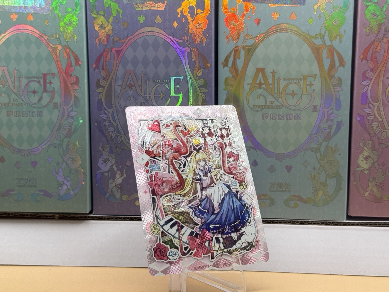 Alice In Wonderland Gold Artist Auto Wanmanshe HUD-004