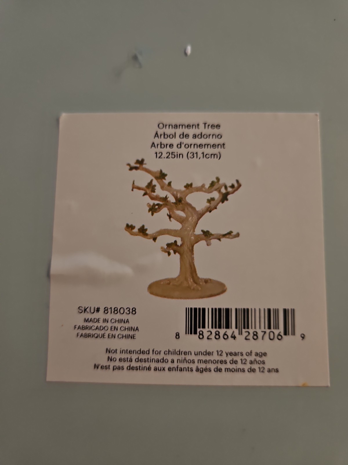 Lenox ORNAMENT TREE ONLY 12.25” Tall Figurine Sculpture
