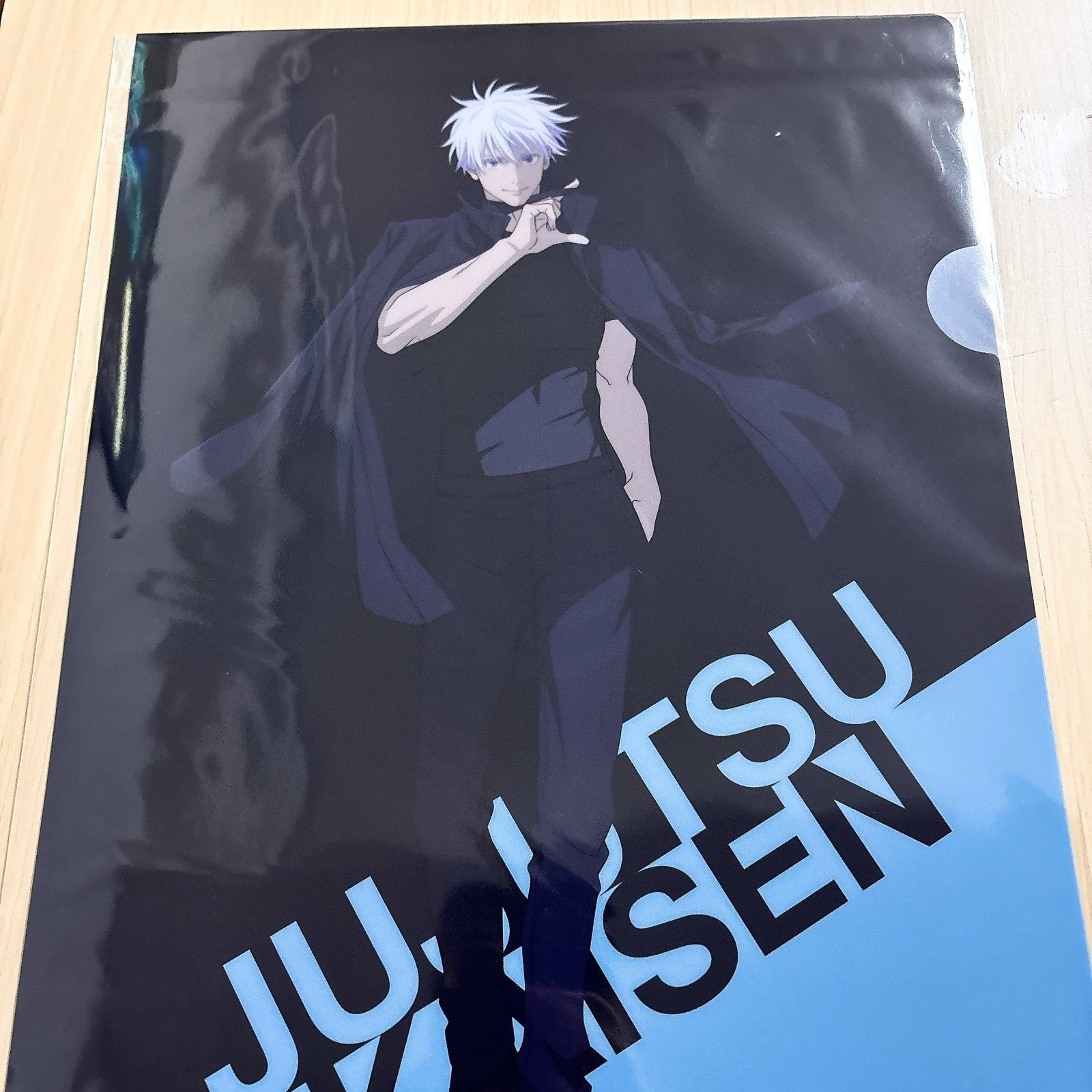 Jujutsu Kaisen Animation Exhibition 2025 LMT Satoru Gojo A4 Clear File Folder