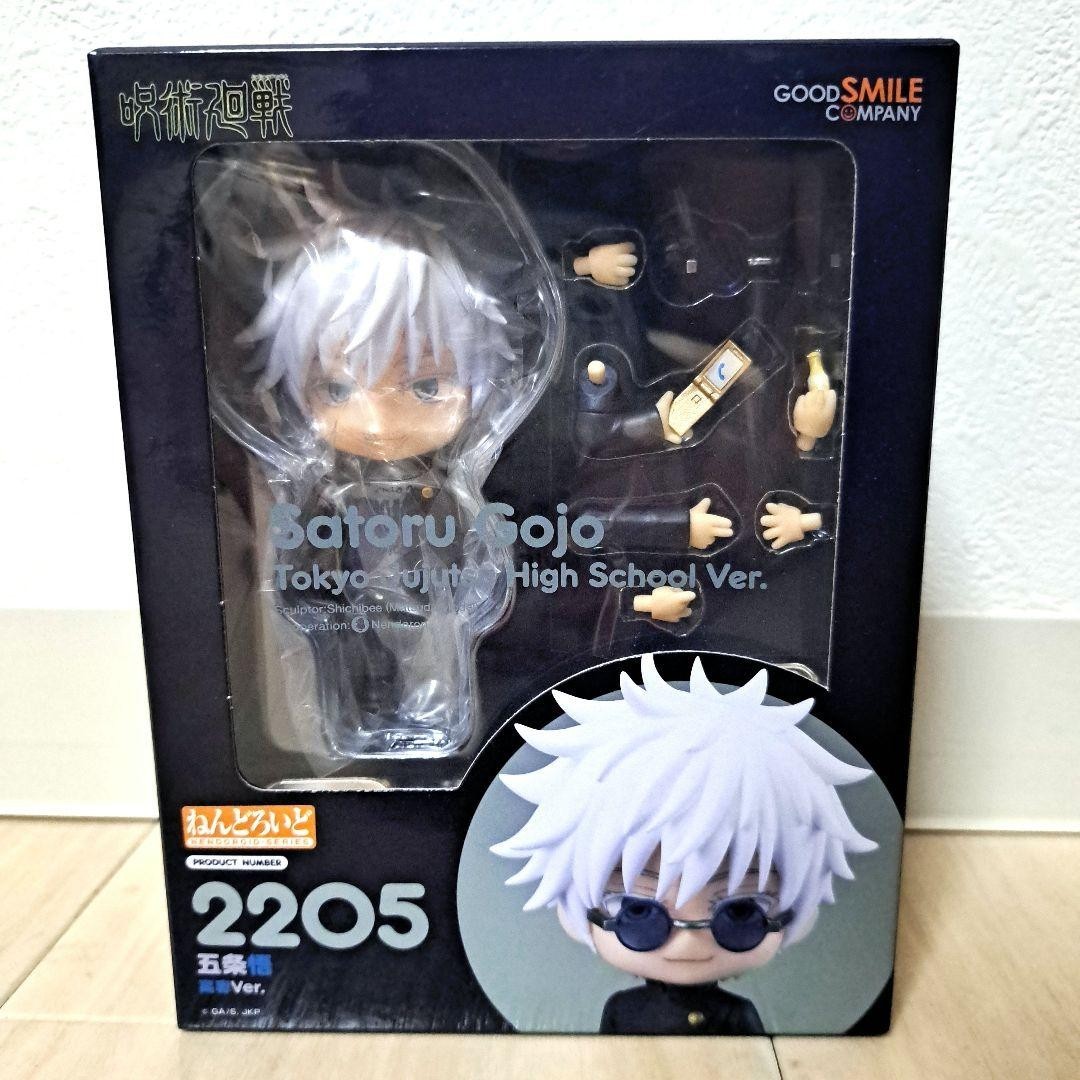 Nendoroid 2205 Jujutsu Kaisen Satoru Gojo Tokyo Jujutsu High School Ver. New