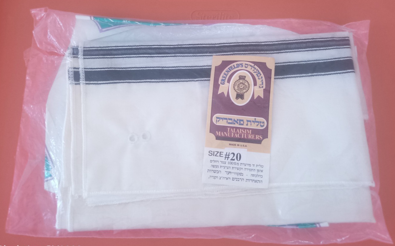 Tallit Royal Blue without Tzitzits -New with Tag & original packaging Size #20