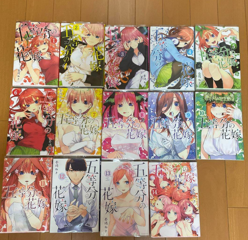 The Quintessential Quintuplets Full Color Edition 1-14 Complete Set Manga Comic