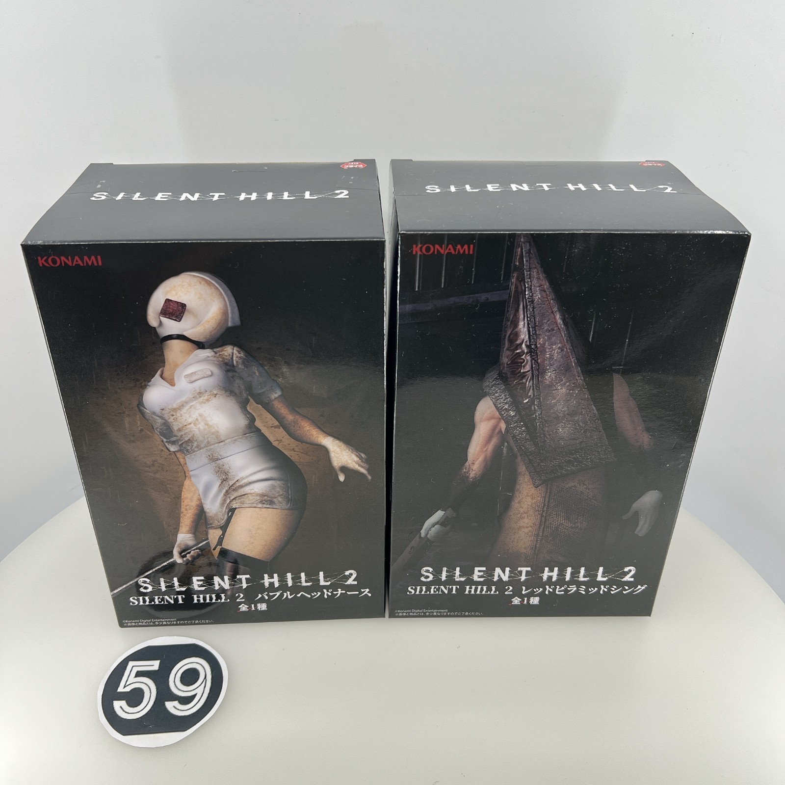 Set Of 2 Silent Hill 2 Red Pyramid Thing & Bubble Head Nurse Figure Konami Japan