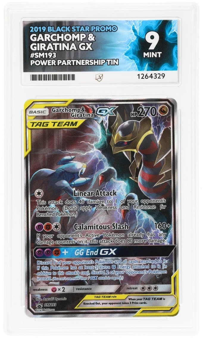 Garchomp & Giratina GX SM193 Black Star Promo ACE 9 MINT