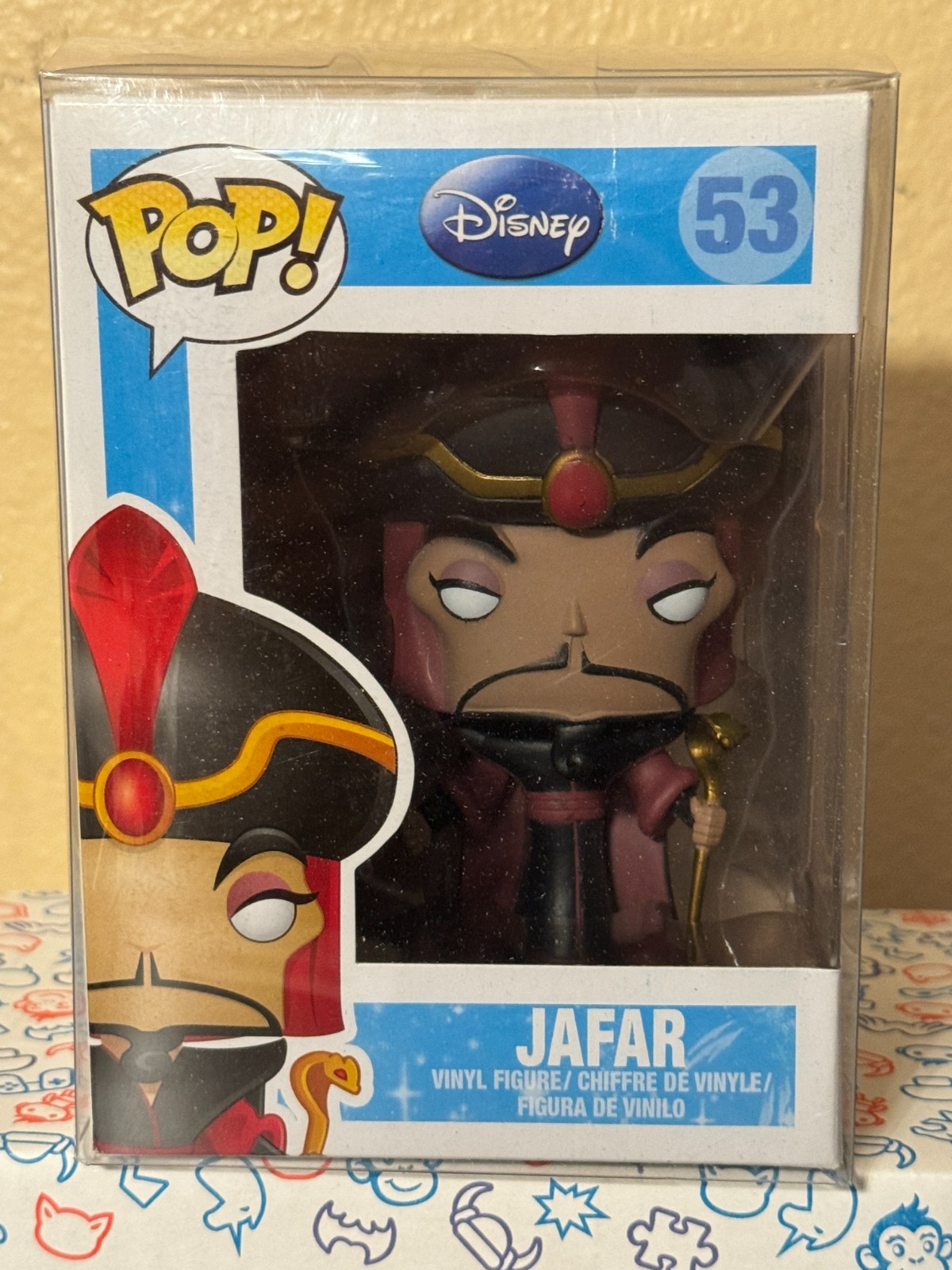 Funko Pop! Vinyl: Disney – Jafar #53