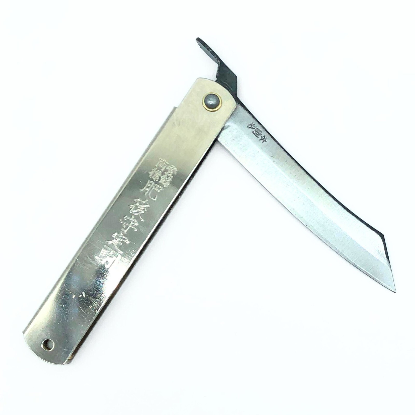 Japanese Higonokami Folding Knife, SK Steel 120mm Silver – Free Shipping