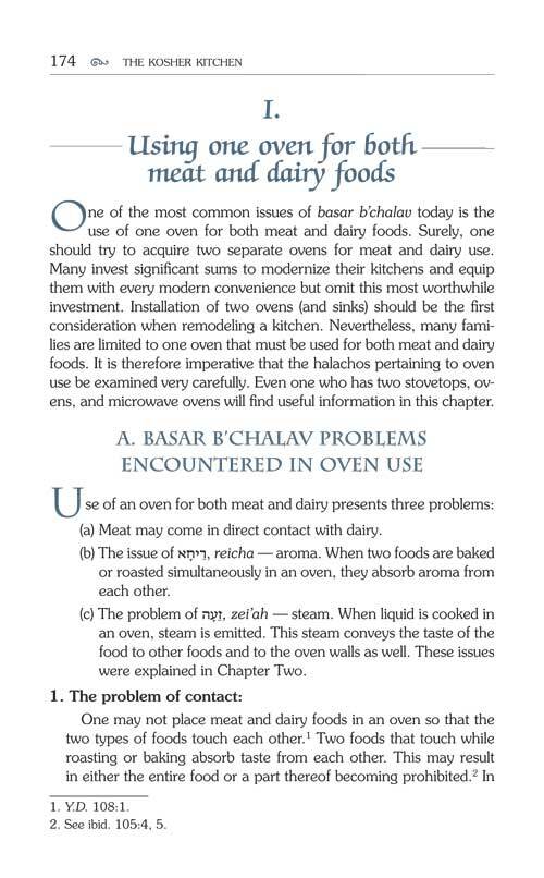 Artscroll The Kosher Kitchen A Practical Guide: the basic principles of kashrus