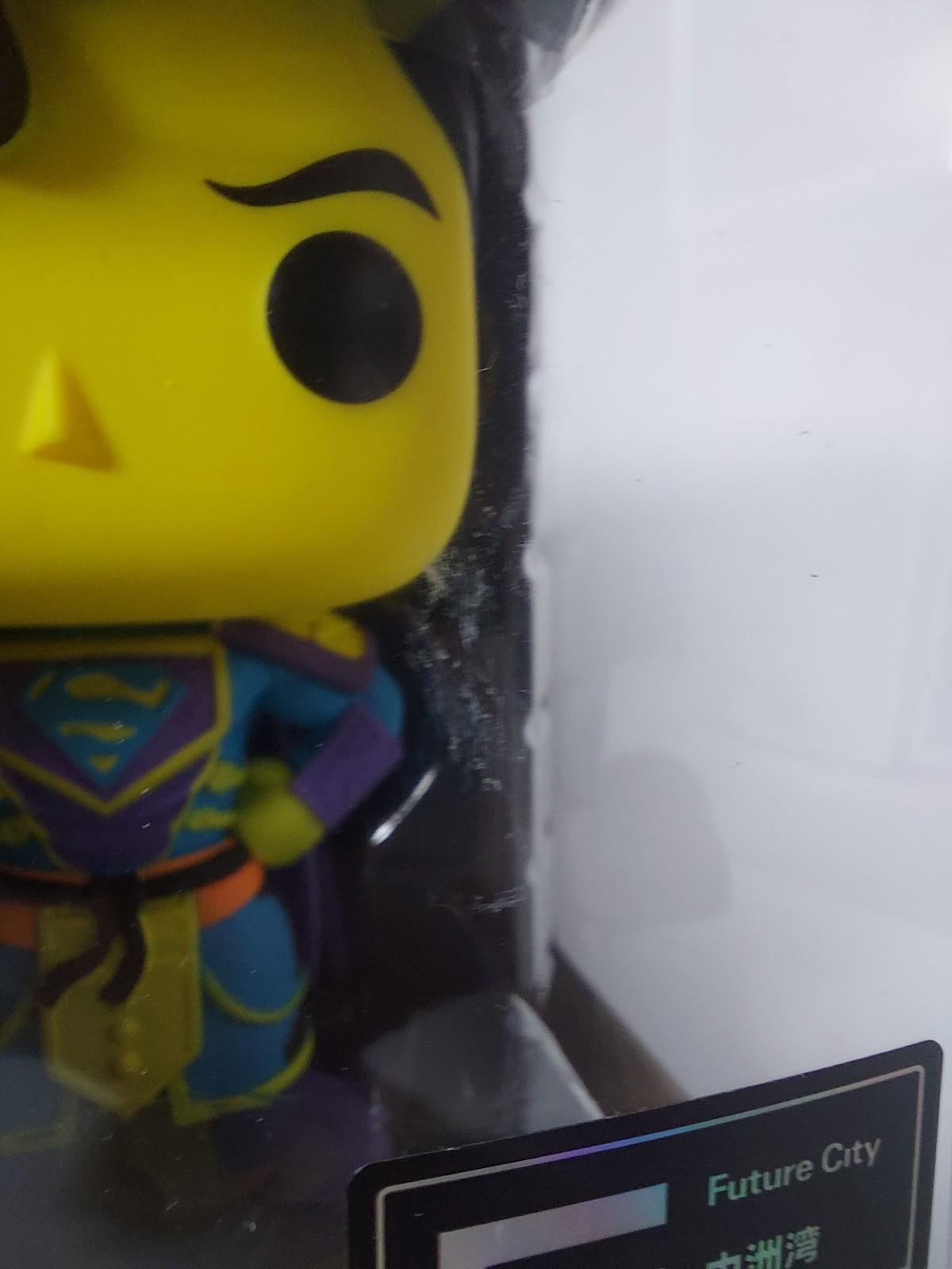 Funko Pop! Superman #402 (Blacklight) – Future City Exclusive | Imperial Heroes!