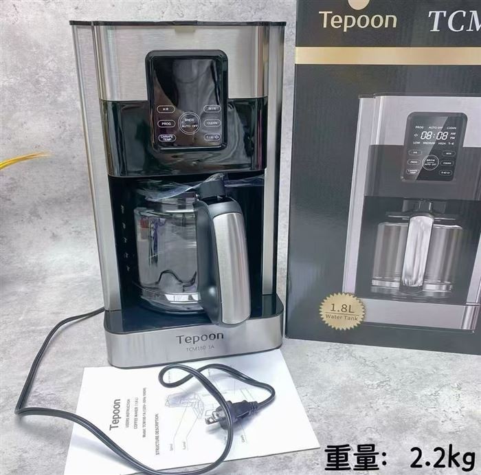 Home Drip Coffee Maker 12 Cup Programmable Brewer Glass Carafe Keep Warm