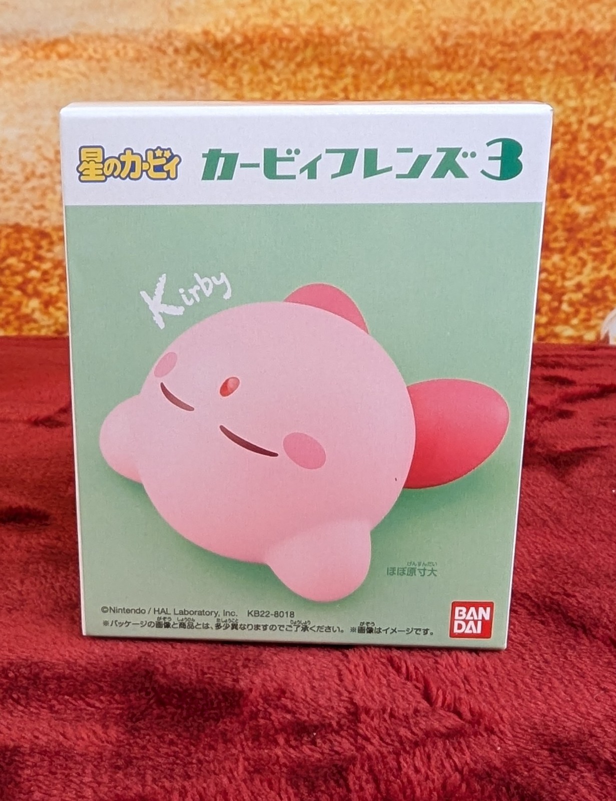Kirby Friends Vol. 3: Sleep Kirby Figure 3 Nintendo Bandai Vinyl Figurine